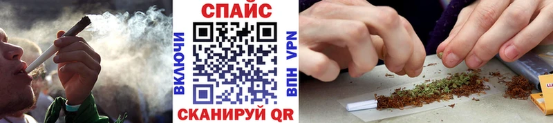 БУТИРАТ бутик  где купить наркоту  Елизово 
