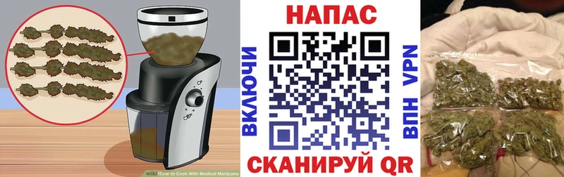 Еда ТГК конопля  OMG как зайти  сайты даркнета состав  Елизово 