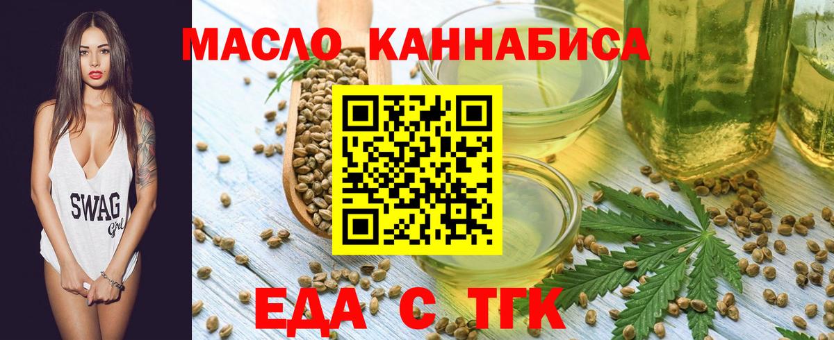 Cocaine Елизово