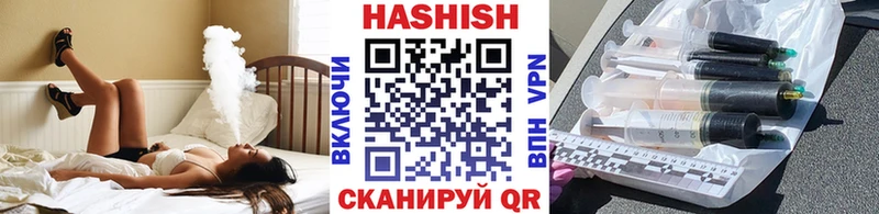 Гашиш Premium  где можно купить наркотик  Елизово 