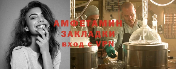 крисы Абдулино