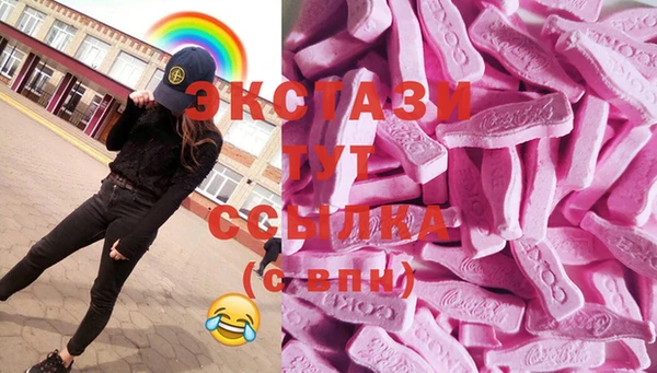 mix Абаза