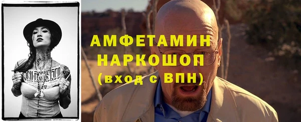 крисы Абдулино