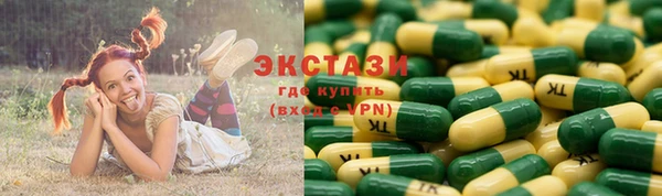 крисы Абдулино