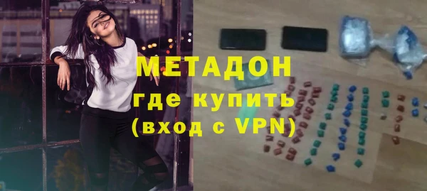 каннабис Семикаракорск