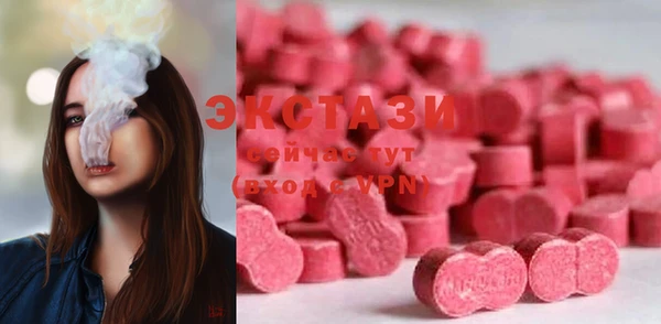 MESCALINE Семёнов