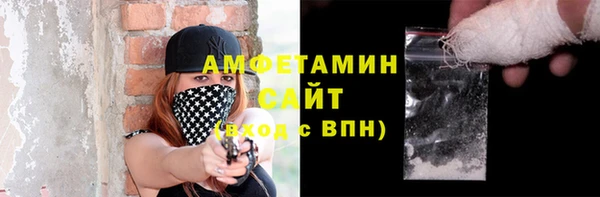 mix Абаза