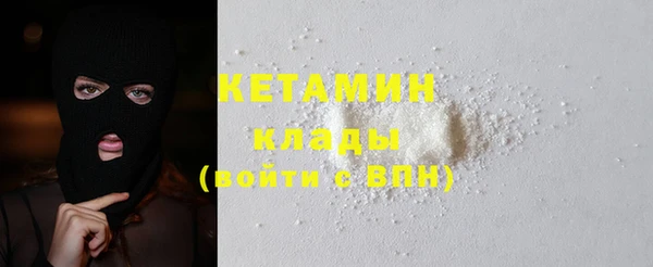 крисы Абдулино