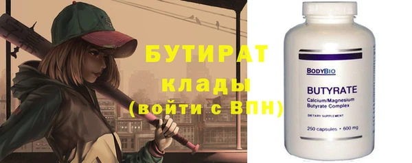 mix Абаза