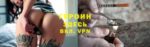 mix Абаза