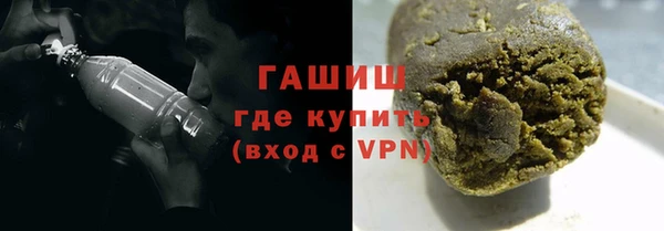 MESCALINE Семёнов