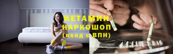 MESCALINE Семёнов