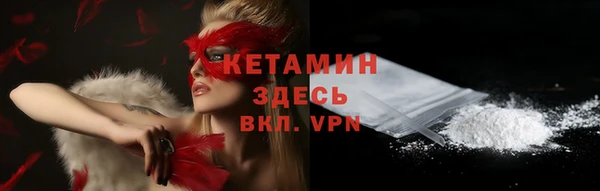 крисы Абдулино
