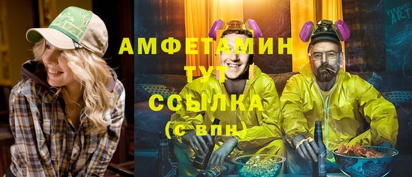 mix Абаза