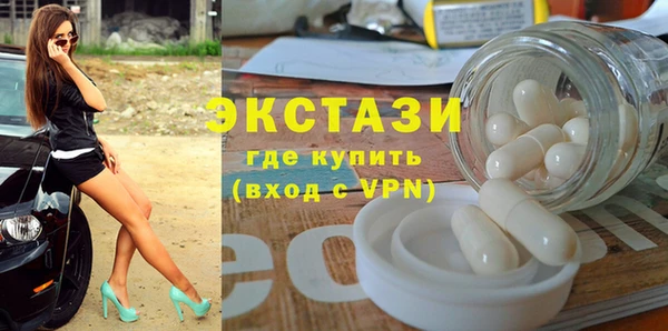 каннабис Семикаракорск