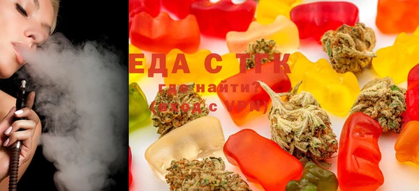 каннабис Семикаракорск