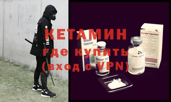 каннабис Семикаракорск