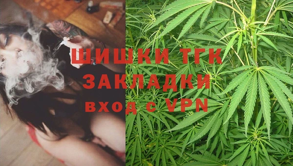 MESCALINE Семёнов