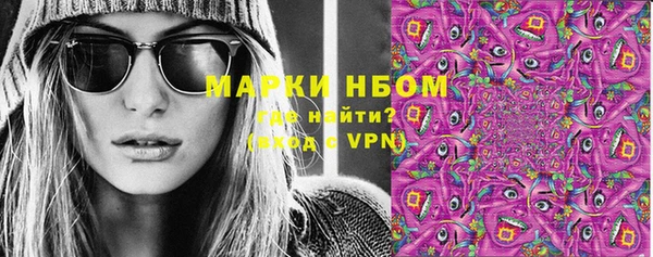 MDMA Premium VHQ Семилуки