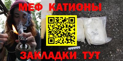 бутик Малоярославец