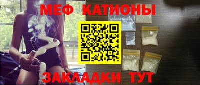 PSILOCYBIN Мариинск
