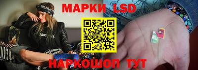 PSILOCYBIN Мариинск