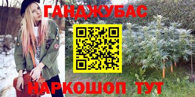 бутик Малоярославец