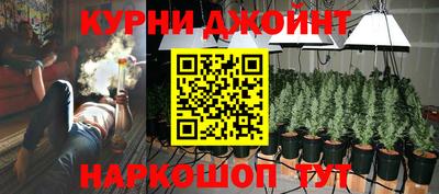 PSILOCYBIN Мариинск