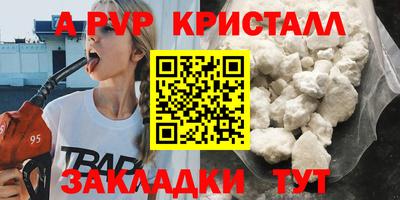 MESCALINE Малгобек