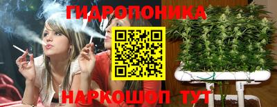 MESCALINE Малгобек