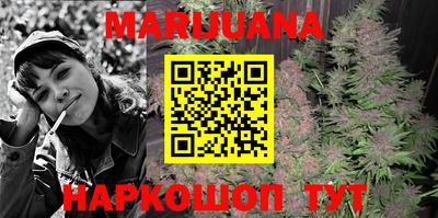 PSILOCYBIN Мариинск