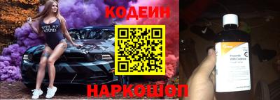 MESCALINE Малгобек