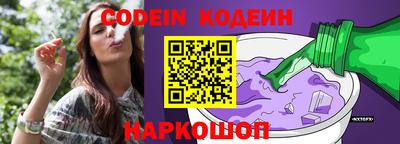 каннабис Ликино-Дулёво