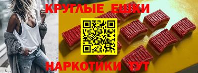 MESCALINE Малгобек