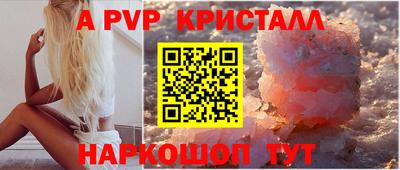 MESCALINE Малгобек