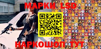 меф Лесосибирск