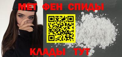 каннабис Ликино-Дулёво