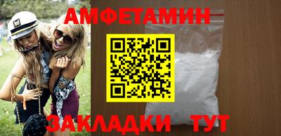 MESCALINE Малгобек