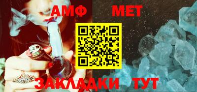 MESCALINE Малгобек