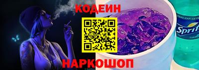 бутик Малоярославец
