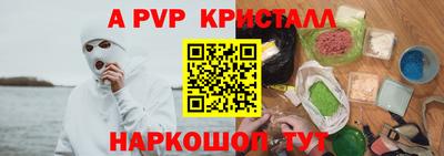 MESCALINE Малгобек