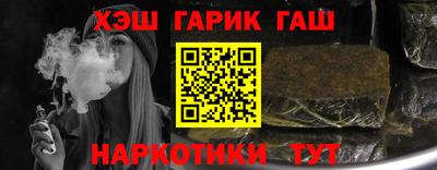 меф Лесосибирск