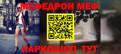 каннабис Ликино-Дулёво