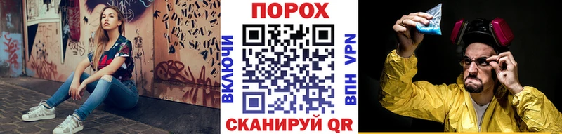 как найти   blacksprut маркетплейс  Первитин Декстрометамфетамин 99.9%  Елизово 