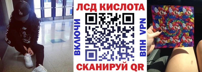 hydra ссылка  Елизово  Марки N-bome 1,5мг 