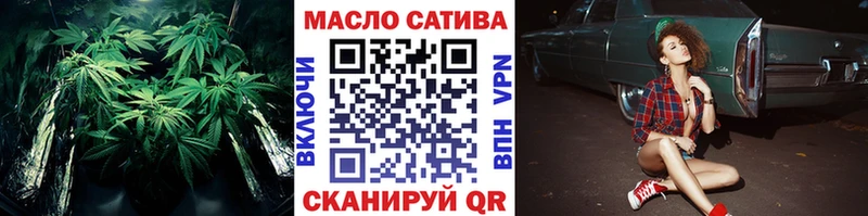 Дистиллят ТГК жижа  Елизово 