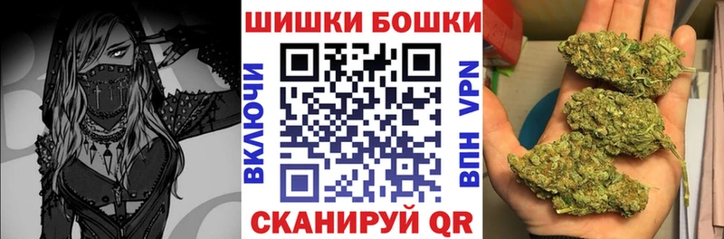 где найти наркотики  Елизово  Конопля Ganja 