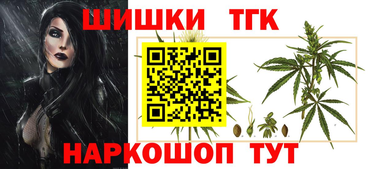 Конопля VHQ Елизово